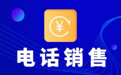 厦门网店客服外包价格是多少